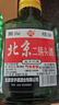 正宗北京二锅头小瓶清香型白酒粮食酒口粮酒 56度100mL2瓶 实拍图