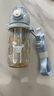 膳魔师（THERMOS）儿童PPSU夏季水杯郊游出行杯带刻度三丽鸥联名吸管杯BBSI 实拍图