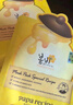 春雨（Papa recipe）黄色经典款蜂蜜补水面膜10片 深层保湿舒缓滋养韩国原装进口 实拍图