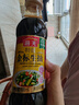 海天 生抽酱油【特级酱油】500ml 金标系列 家用调味品 炒菜凉拌增香 实拍图