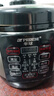 半球304不锈钢电压力锅家用0涂层无涂层多功能智能预约焖煮炖锅大容量压力锅小型316母婴级高压电饭煲 6L （3-8人）304不锈钢内胆 实拍图