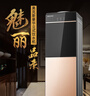 奥克斯（AUX） 饮水机家用立式办公双开门柜式快速加热饮水器 旗舰款【轻奢黑金温热】 温热型 实拍图