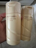 资生堂水之印弹润乳液130ml 补水滋养紧致润肤乳 实拍图