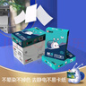 APP  金光APP （蓝蜗牛）A4/70g复印纸顺滑不易卡纸双面打印纸A4纸500张/包4包/箱（2000张）轻量装 实拍图