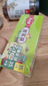 美丽雅 食品密封袋70只中小号密实袋一次性家用冰箱冷冻保鲜蔬菜自封袋 实拍图