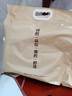 无印良品A类全棉床单单件 被单双人纯棉240*250cm双人床上用品床罩 实拍图
