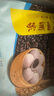 广州酒家利口福 燕麦黑米包750g 20个 早餐半成品 杂粮粗粮包子 速食美食 实拍图