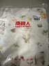 南极人（Nanjiren）新生婴儿包单产房纯棉襁褓裹布包巾包被宝宝薄款睡袋抱被四季通用 实拍图