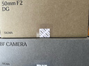 适马（SIGMA）BF+50mmF2 全画幅相机镜头套装（银色） 实拍图