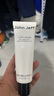 John Jeff【新品】物理防晒乳霜敏肌通勤SPF35防紫外线学生党姐夫 50g 【自然色02】 实拍图