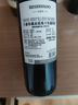 Concha y Toro干露珍藏赤霞珠干红葡萄酒 750ml单瓶装 智利进口热红酒 聚餐自饮 实拍图