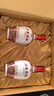 五粮液股份 五粮精酿 中国风 浓香型白酒 52度 500mL*2瓶 送礼宴饮 实拍图