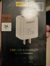品胜 18W充电器多口USB/Type-C快充头四口通用苹果iPhone16/15/14华为三星小米安卓手机ipad平板插头 实拍图