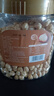 新边界 原味榛子仁400g 孕妇零食 干果炒货休闲食品东北特产大罐装铁岭 实拍图