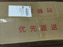 京愿 新鲜水蜜桃 毛桃 脆甜桃子 红不软  当季新鲜孕妇水果生鲜 5斤（净重4.5斤） 实拍图