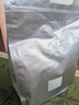 润靖云南普洱茶冰岛甜古树普洱生茶纯料头春头采传统工艺果香韵味丰富 冰岛甜24年春茶500g(铝箔纸袋） 实拍图