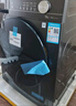 美的（Midea）滚筒洗衣机全自动家用【MG100V36T】懒人超薄10公斤 以旧换新 家电国家补贴20% 一级能效 内衣洗  实拍图