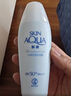 曼秀雷敦（Mentholatum）新碧水薄防晒露80g 清爽保湿隔离油皮适用户外高倍水润男女防晒霜 实拍图
