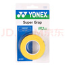 YONEX尤尼克斯羽毛球手胶运动吸汗带握把胶AC-102C-004黄色三条装 实拍图