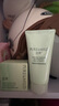 鲜纯珍萃保湿补水四件套(洁面+水+乳液+霜) 水润型 节日礼物 实拍图