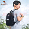 骆驼（CAMEL）轻便双肩背包男纯色折叠包户外休闲旅行登山包女 133DB02006 黑色 实拍图