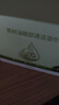 云南白药泰邦茶树油4-松油醇眼部清洁湿巾 眼部杀螨除螨湿巾眼痒 20片/盒  实拍图