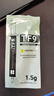 Thermalright(利民) TF9(1.5g)(散热配件/CPU散热膏/1.5g装/导热系数14/笔记本导热膏/附带利民刮刀) 实拍图