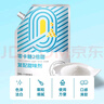 昔日印象 二倍甜零卡糖500g袋装烘焙代糖咖啡优于白砂糖木糖醇赤藓糖醇  实拍图