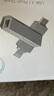 移速（MOVE SPEED）256GB苹果安卓手机u盘 Lightning Type-C 双接口电脑U盘 官方MFI认证 APP一键加密备份照片 酷客C 实拍图