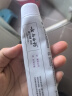 云南白药牙膏牙刷套装益生菌系列清新口气护龈洁齿3支共310g+软毛牙刷1支 实拍图