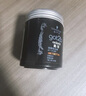 施华蔻（Schwarzkopf）got2b酷印强塑型发蜡100g 碎发男士发蜡塑形蓬松自然 实拍图
