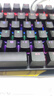 雷柏（Rapoo） V500PRO 有线背光机械键盘 104键全尺寸游戏电竞笔记本电脑多媒体办公吃鸡全键无冲键盘 青轴 实拍图