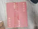比比赞（BIBIZAN）脱油花生米混合味885g/箱坚果炒货大颗粒餐饮食堂下酒菜休闲零食 实拍图
