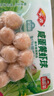 安井 咸蛋黄虾球 180g/包 火锅关东煮麻辣烫食材 速食熟食方便菜 实拍图