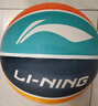 李宁（LI-NING）篮球儿童5号比赛室内外耐磨水泥地幼儿小学生青少年户外橡胶五号 实拍图