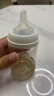 贝亲（Pigeon）自然离乳吸嘴组 含重力球吸管 原装配件 6月+ BA154 实拍图