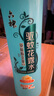六神【防蚊喷雾】清新花香花露水180ml*1(蚊怕水 驱蚊液 舒缓 舒爽) 实拍图