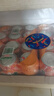 百事可乐 美年达 Mirinda 橙味 碳酸饮料汽水 百事出品 新老包装随机发货 【橙味】美年达330ml*24罐 实拍图