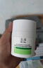 玉泽（Dr.Yu）维生素原B5速安特护霜5g 实拍图