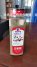 味好美（McCormicK） 香辛料调料 花椒粉410g 瓶装 餐饮烧烤调料撒料蘸料 香味浓郁 实拍图