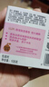 力士排浊除菌香皂滋润美肤香氛皂洗手洗脸洗澡沐浴男女宿舍家庭组合装 【排浊除菌】恒久嫩肤105g*3块 实拍图