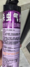 雷达（Raid）基孔肯雅热杀虫剂喷雾550ml*2瓶无香型杀虫气雾剂 蟑螂药 灭蟑螂 实拍图