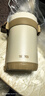 膳魔师（THERMOS）饭盒便当盒304钢3层2L大容量男女学生保温桶提锅TCBG-2000F-BR 实拍图