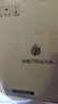 沁园（TRULIVA）4档调温定量壁挂式管线机 双晶管陶瓷加热 家用净水器净饮机直饮机伴侣 UV杀菌大通量适配W-O5412 实拍图