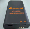 天语（K-TOUCH）Q31 全网通4G三防老年人手机超长待机移动联通电信大字大声直板按键备用学生功能专用手机 黑色 实拍图