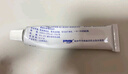 易孚 人表皮生长因子凝胶 5万IU(100 μg)/10g 实拍图