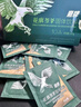 鹰牌 花旗参西洋参茶 3g*60包 精美礼盒装(含杯碟套+礼袋） 实拍图
