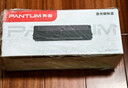 奔图(PANTUM)PD-213原装硒鼓2支装适用M6202W青春版M6202W/NW墨盒P2210W粉盒P2206W碳粉M6603NW M6206W打印机 实拍图