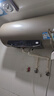 海尔（Haier）【JT3】60升电热水器 金刚无缝胆 国家补贴20% 3300W变频节能速热终身免换镁棒一级能效家用储水式 实拍图