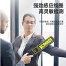 德力西（DELIXI）金属探测器安检仪手持式手机探测仪考场酒店机场地铁 实拍图